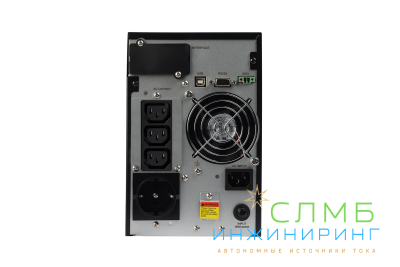 UPS XPERT COMBO 1kVA