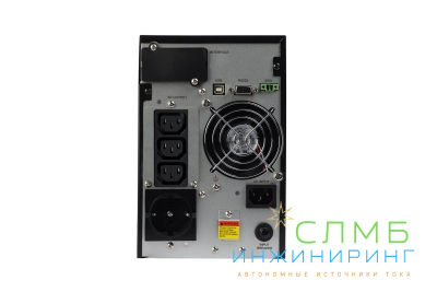 UPS XPERT COMBO 1kVA