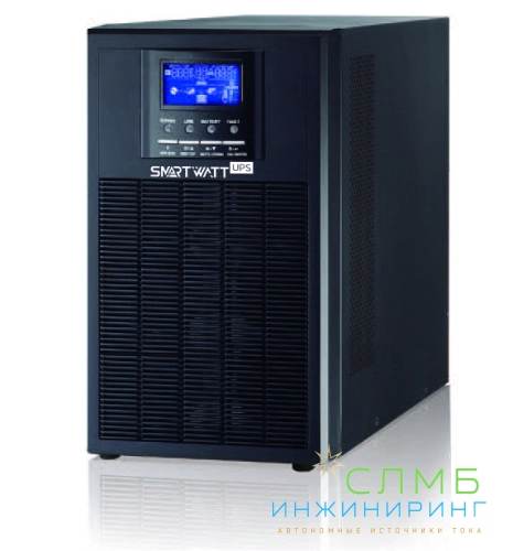SMARTWATT UPS 5K on-line