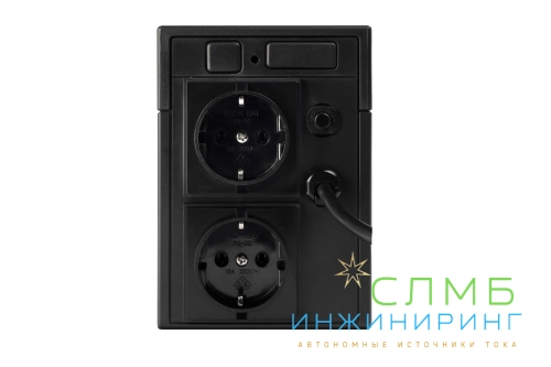 UPS UNI 650