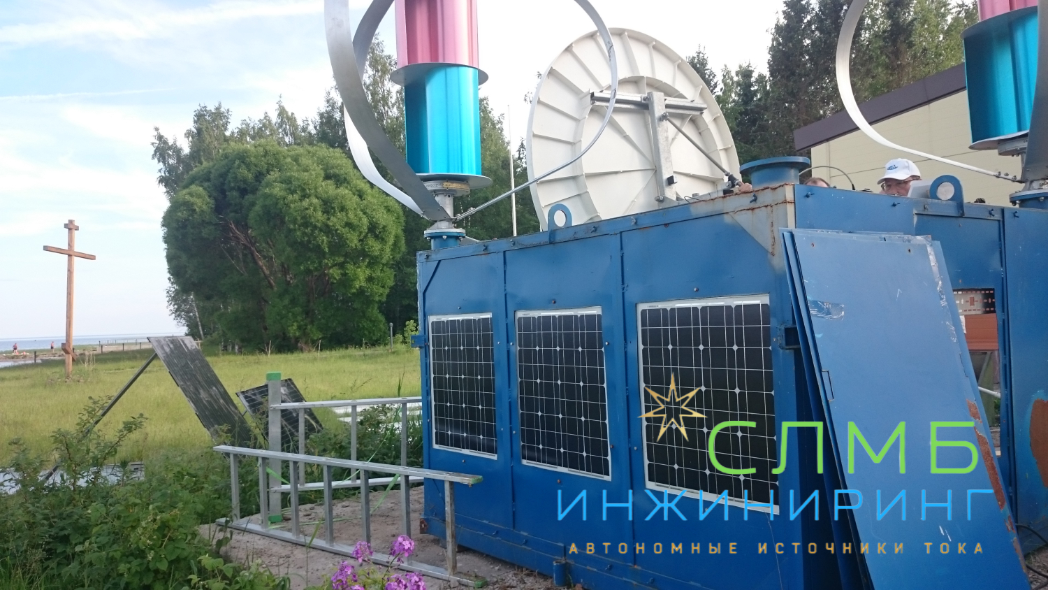 Учебный центр Гидромет  Ладожское озеро