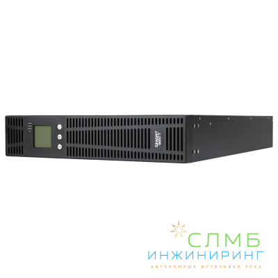 UPS SECURE IEC 3kVA + ножки, 2 шт.