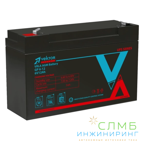 Аккумуляторная батарея Vektor Energy GP 6-12
