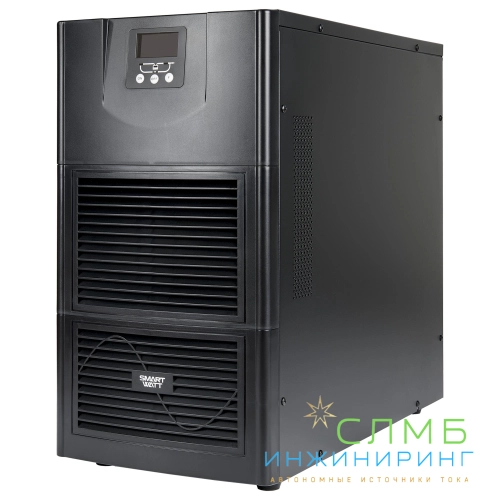 UPS POWERSHELL 3310