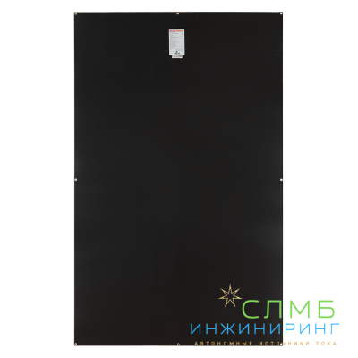 PV FX 300-60 M10 MC4