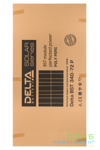 Delta BST 340–72 P