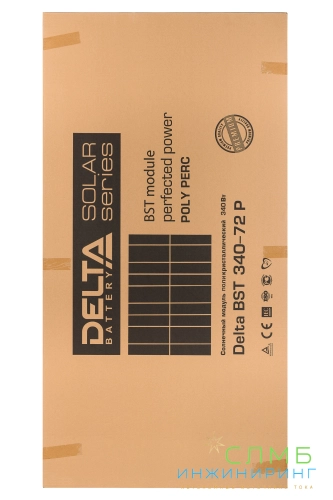 Delta BST 340–72 P