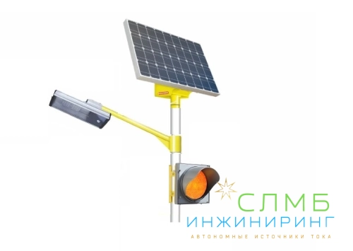 RL-1006 Фонарь DirectLED-30 и светофор Т7.2 LED 300мм (ж) Односторонний