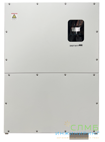 GRID G2 60K 3P 3MPPT