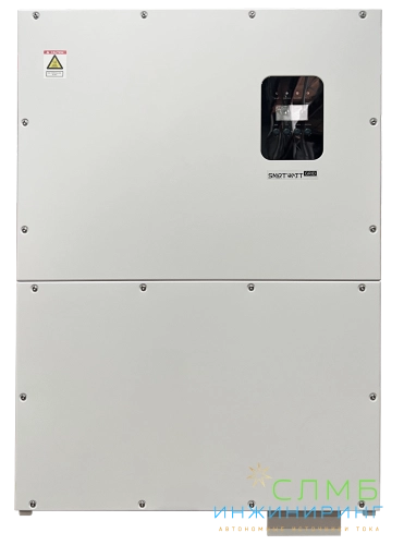 GRID G2 60K 3P 3MPPT