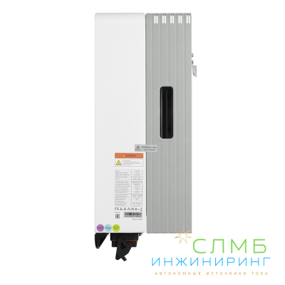 GRID G2 15K 3P 2MPPT