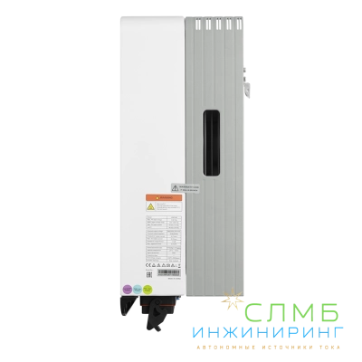 GRID G2 15K 3P 2MPPT