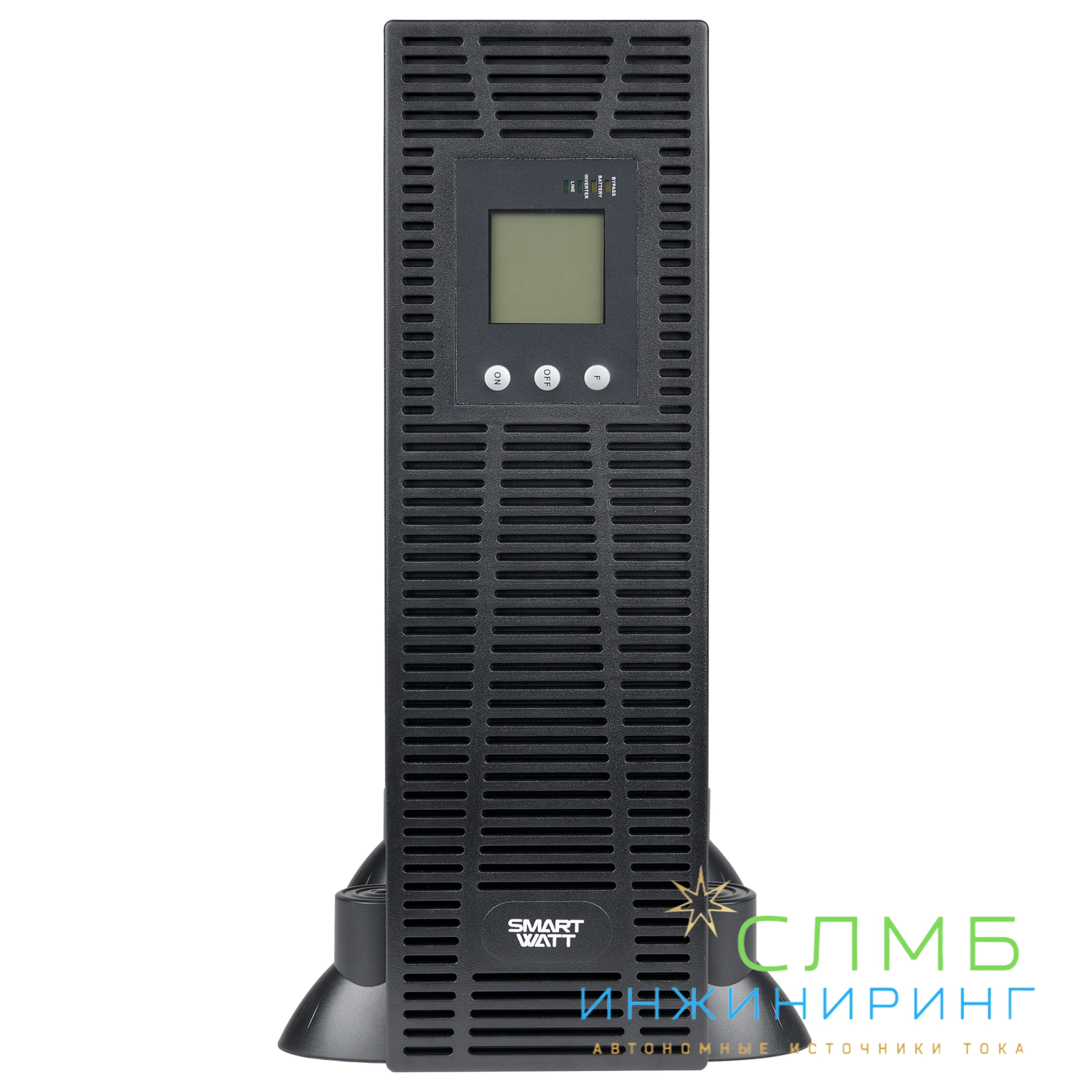UPS SECURE 6kVA L + ножки, 2 шт.