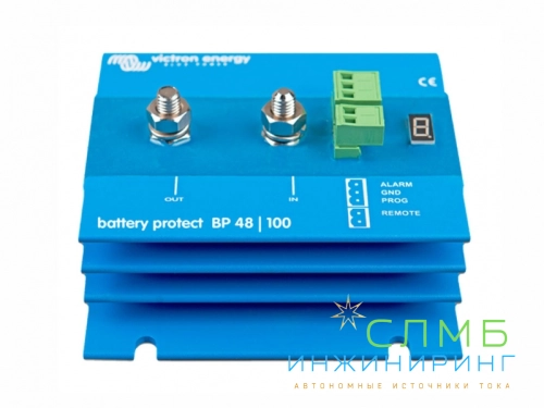 BatteryProtect 48V-100A BPR048100400
