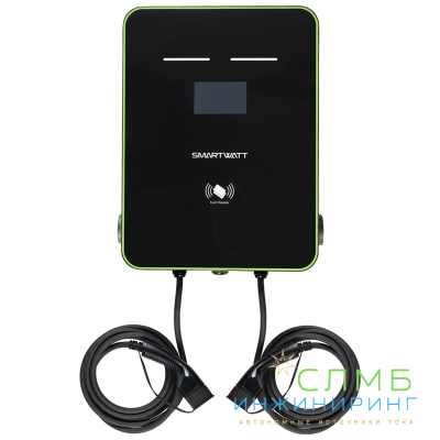 EVC AC 44K 3P CP2 Type2 GBT