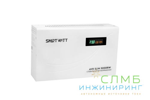 AVR SLIM 3000RW