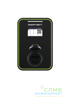 EVC AC 22K 3P CO Type2