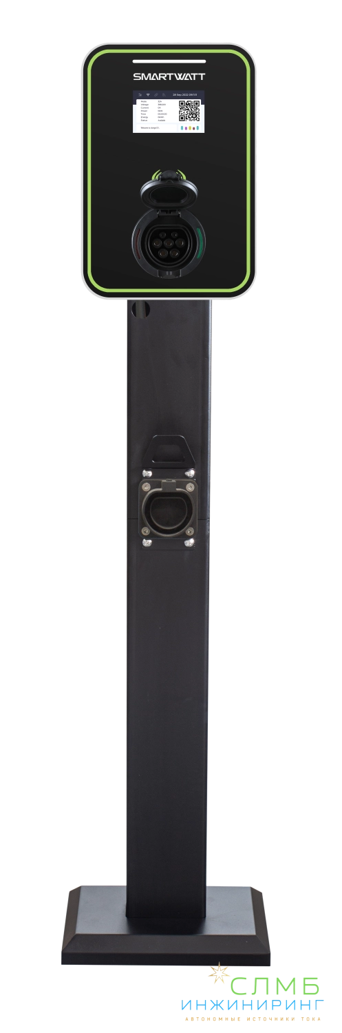 EVC AC 22K 3P CO Type2
