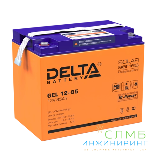 GEL 12-85