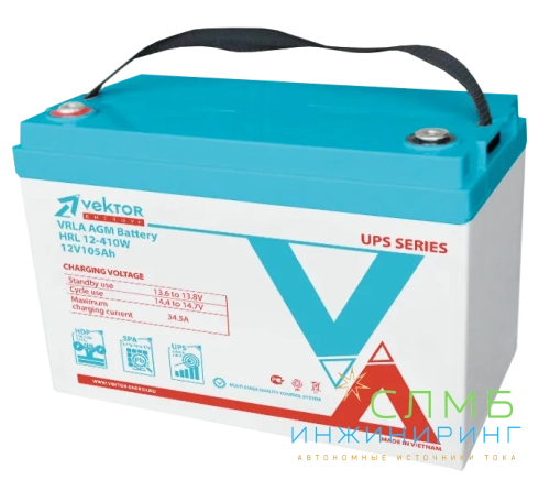 Аккумуляторная батарея Vektor Energy HRL 12-410W
