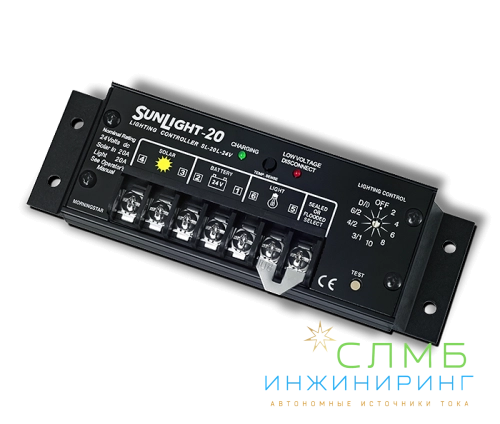Morningstar SunLight SL 20А 24В контроль нагрузки