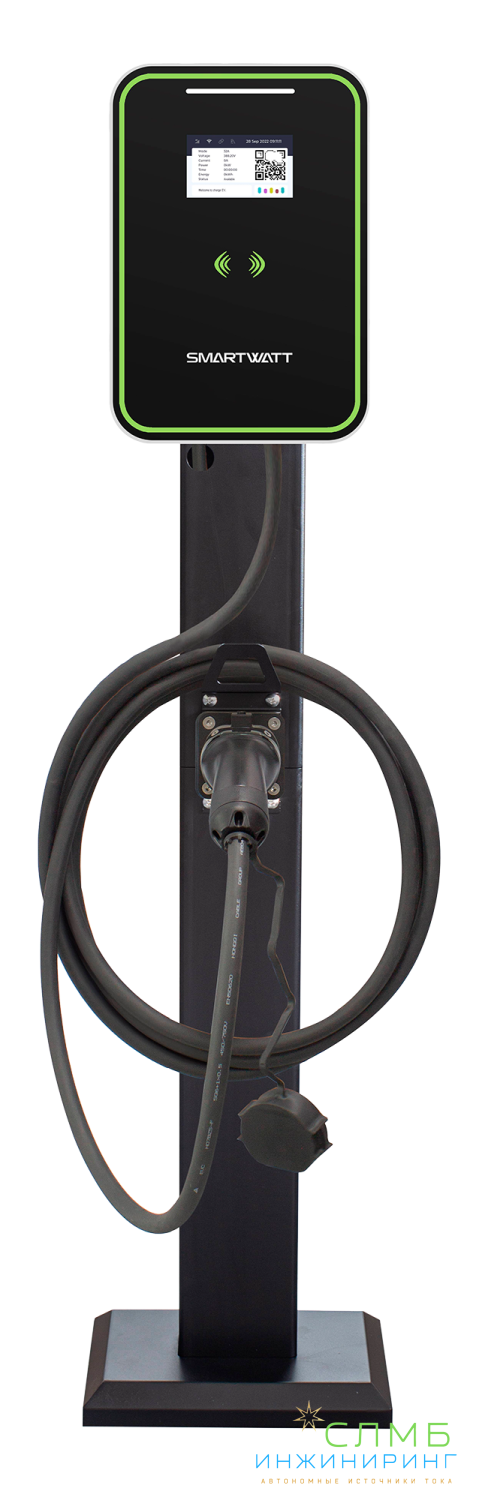 EVC AC 22K 3P RP Type2