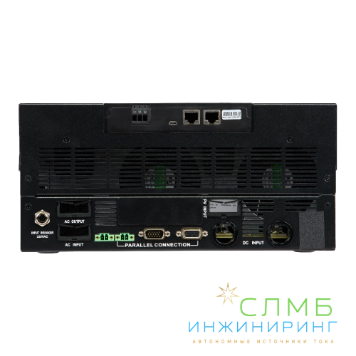 Smartwatt Plus 6K on-line