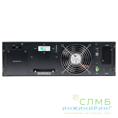 UPS SECURE 6kVA L + ножки, 2 шт.