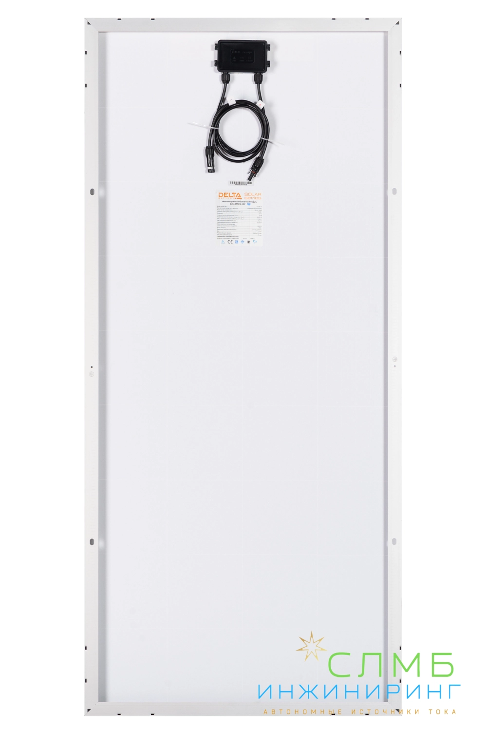 Delta SM 170-12 P