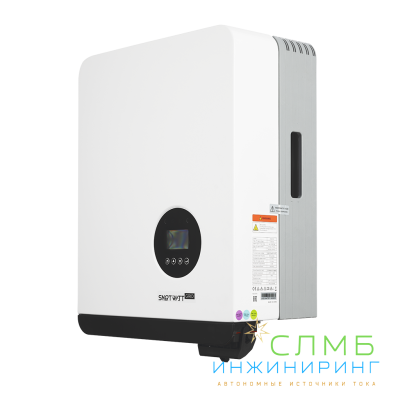 GRID G2 15K 3P 2MPPT