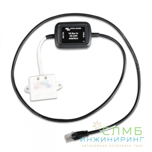 VE.Bus to VE.Can interface *available until stock 0* ASS030520115