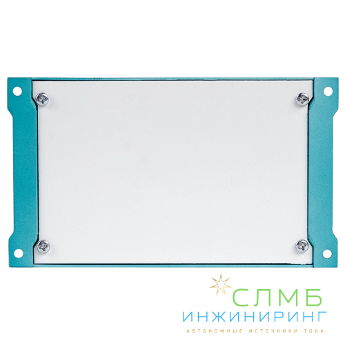 PWM 2420
