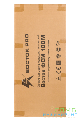 Восток ФСМ 100М