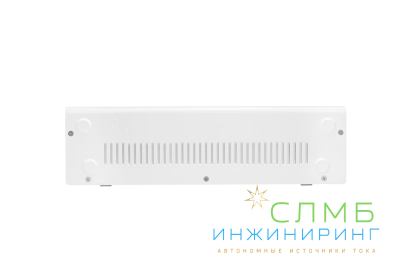 AVR SLIM 5000RW