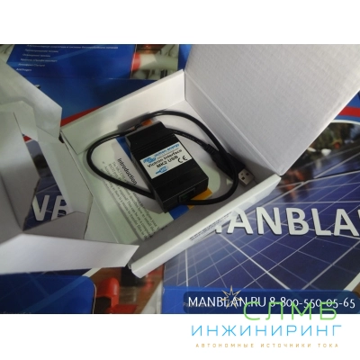 Interface MK2-USB (for Phoenix Charger only) ASS030130010