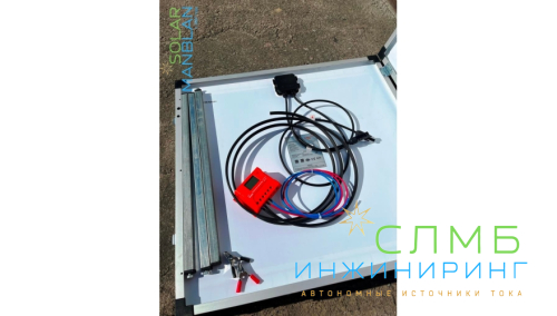 Солнечное зарядное устройство SolCharge 200 (2x100) 24V