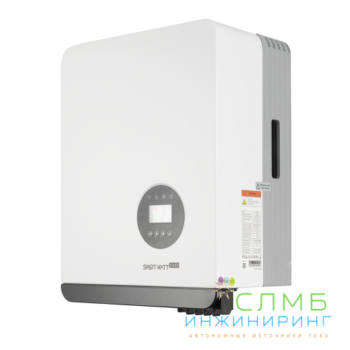 GRID G2 30K 3P 3MPPT