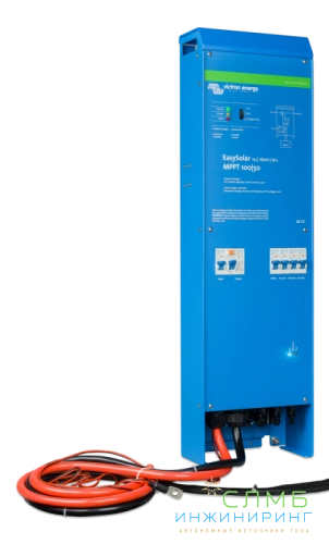 EasySolar 12/1600/70-16 230V MPPT 100/50 CEP121621000