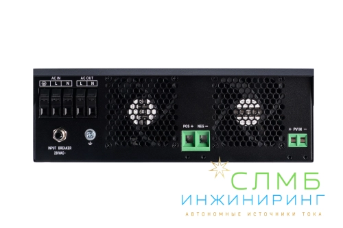 SmartWatt eco 5K 48V 60A MPPT