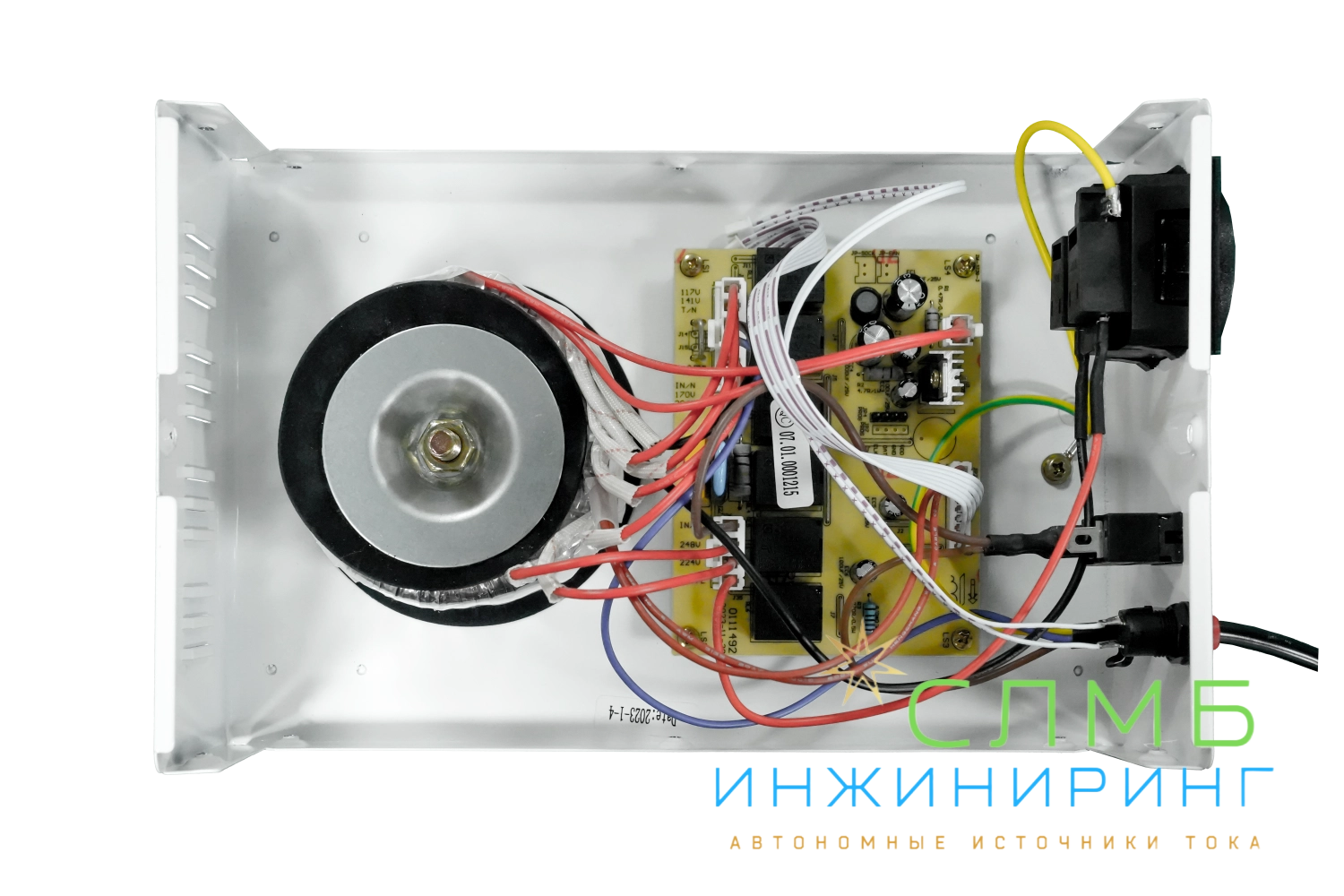 AVR SLIM 500RW