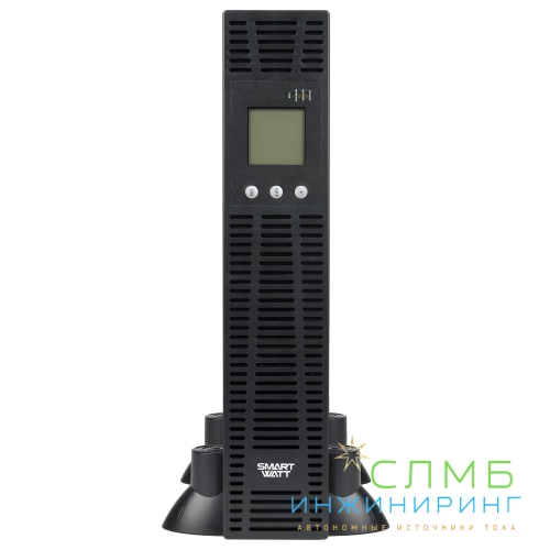 UPS SECURE IEC 1kVA L