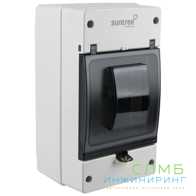 MCCB DC 1000V 2P 250A IP65_box