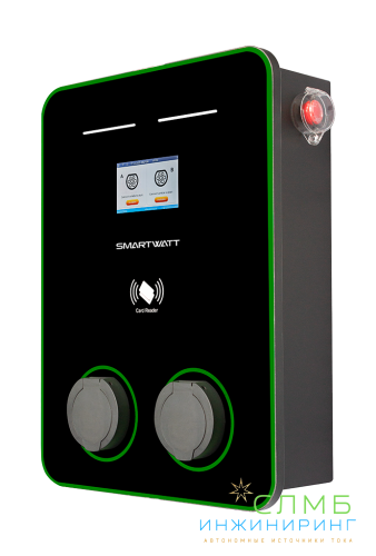 EVC AC 44K 3P CO2 Type2