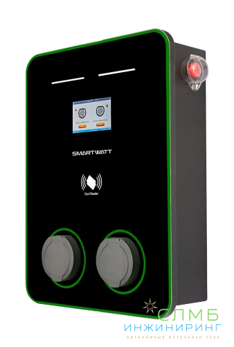 EVC AC 44K 3P CO2 Type2