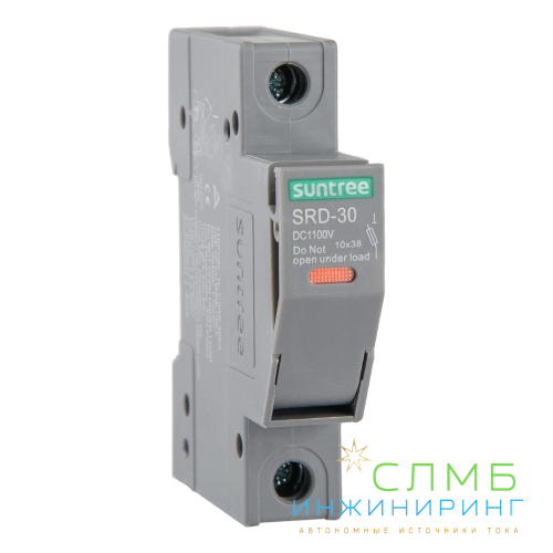 Держатель предохранителя DC SRD-30