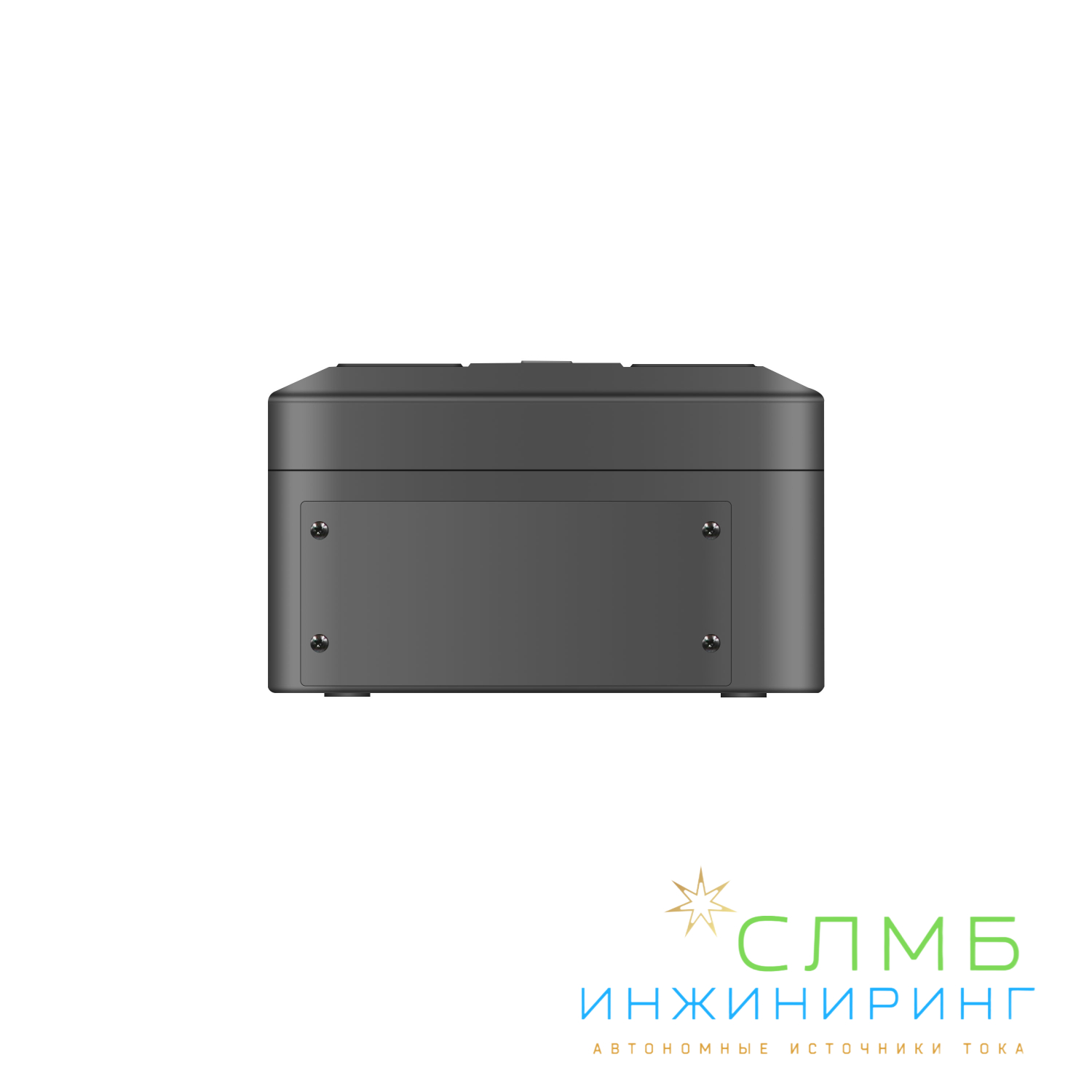 UPS SAFE PRO 650