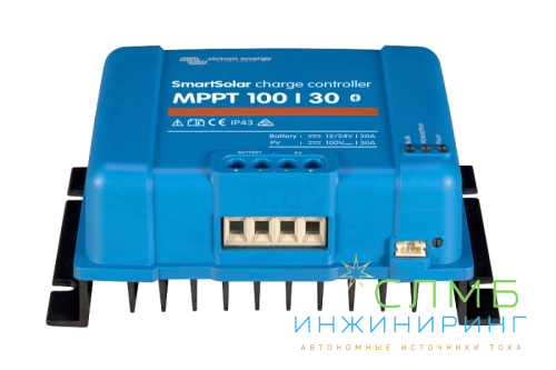 SmartSolar MPPT 100/30 SCC110030210