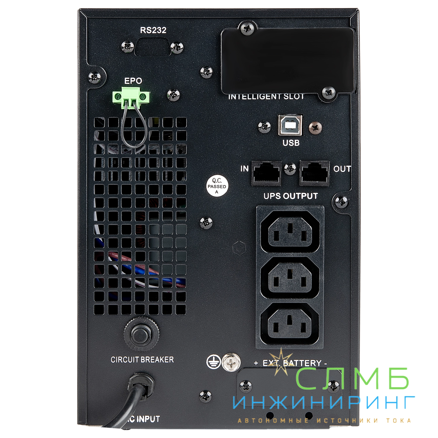 UPS MASTER IEC 1kVA
