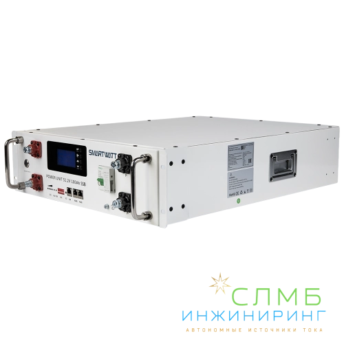 POWER UNIT 51.2-100 SSB 16S2P A W