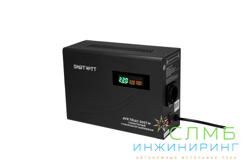 AVR TRIAC 500TW